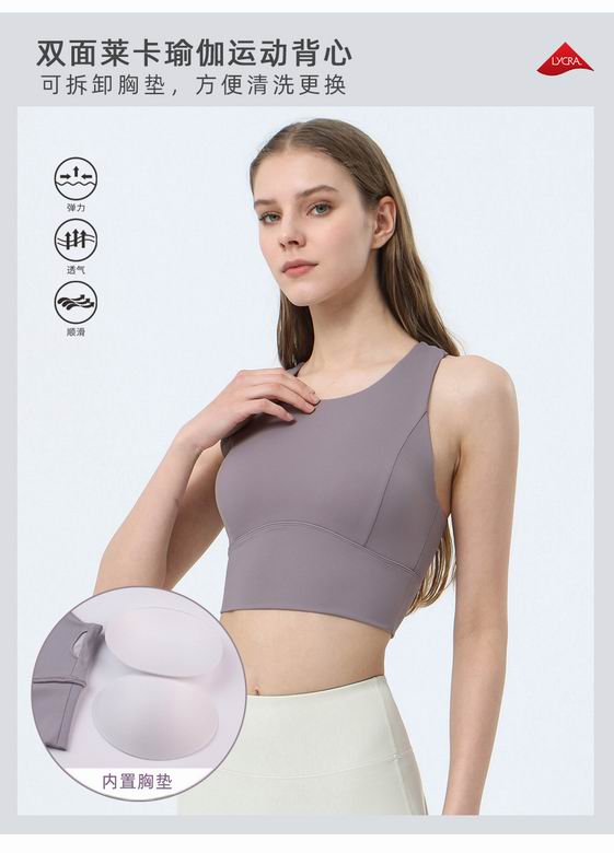 Lululemon S-XL nlh2304 4C (4)